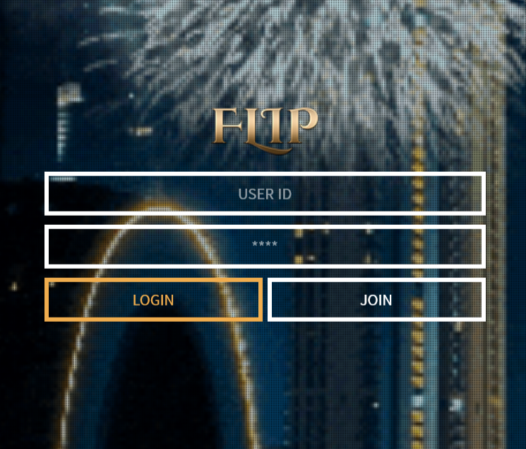 스포츠 라이브 베팅으로 당첨될 기미 보이자 중간에 아이디 탈퇴 처리하고 원금 50만원 먹튀 시전한 플립 입먹싸 정보 확인하고 피해 예방하세요.