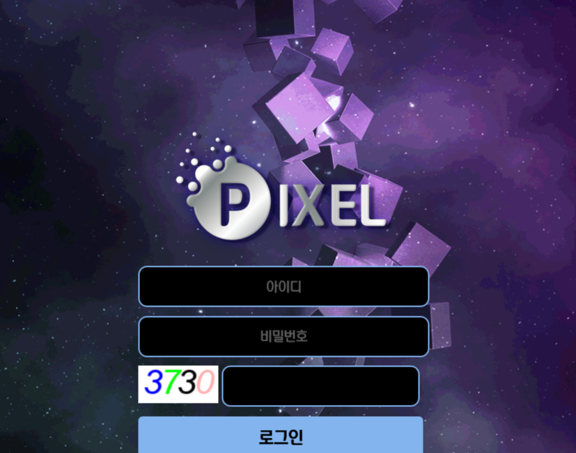 증거도 없이 회원 당첨금 578만원을 악성 배팅 사무실로 몰아 이것저것 요구 후 내용 증명하였는데도 결국은 당첨금 전액 먹튀 시전한 픽셀 먹튀 업체 사건 확인해 보세요.