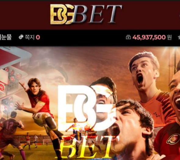 수천만원 잃은 회원 본전 찾아갈 조짐 보이자 당첨금 4593만원 전액을 먹튀하고 bg벳에서 사이트 이름까지 유튜브로 변경한 먹튀 사이트 정보 확인하시고 피해 예방하시기 바랍니다.